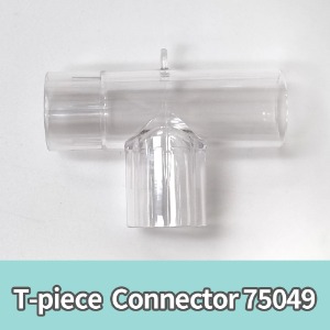 티피스 T-piece 산소연결피스 T커넥터 75049 1EA 투명